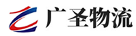 广州到北安市物流公司